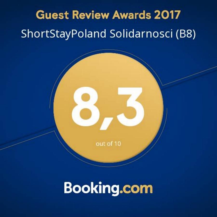 ורשה Shortstaypoland Solidarnosci מראה חיצוני תמונה